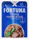 Тунец полосатый рубленный в собственном соку Fortuna 100г