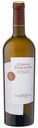 Вино Chateau Tamagne Шардоне Тамани белое сухое 11,5-12,5% 0,75 л