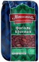 Фасоль красная «Националь» калиброванная, 450 г