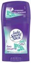 Дезодорант-антиперспирант стик Lady Speed Stick Био защита, 45 г