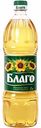 Масло подсолнечное Благо рафинированное, 1 л