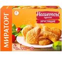 Наггетсы Мираторг куриные хрустящие замороженные, 250г