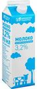 Молоко пастеризованное Муромское подворье 3,2 %, 870 мл