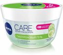 Гель для лица Nivea Care гиалуроновый увлажняющий 100 мл