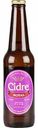 Медовуха Cidre Royal Слива 5 % алк., Беларусь, 0,33 л