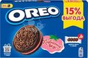 Печенье Oreo с какао и начинкой со вкусом клубники 228г