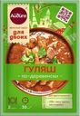 Смесь кулинарная Айдиго Гуляш По-Деревенски 20г