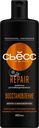 Шампунь для сухих, поврежденных волос СЬĔСС Repair, 450мл