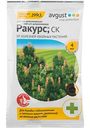 Фунгицид от болезней хвойных растений Avgust Ракурс, СК, 4мл