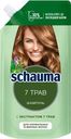 Шампунь Schauma 7 трав дой-пак 250мл