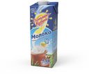 Молоко СОЛНЫШКО КУБАНИ ультрапастеризованное 2.5% 1л