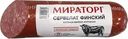 Сервелат Мираторг Финский  375г