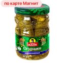 ДЯДЯ ВАНЯ Огурчики Маринованные 950г ст/б(Албаши):6