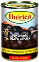 Маслины черные Iberica с косточкой, 420 г