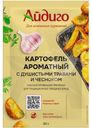 Приправа Айдиго Картофель ароматный с душистыми травами и чесноком 30г