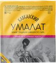Сыр УМАЛАТ Кавказский 45%, 370г