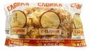 Слойка Сормовский Хлеб воздушная с сыром, 80г
