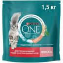 Сухой корм Purina One для стерилизованных кошек с лососем, 1.5кг