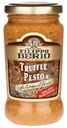 Соус Filippo Berio Песто с трюфелем на основе растительного масла, 190мл
