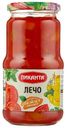 Лечо Пиканта 450г
