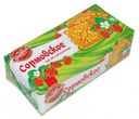 Печенье «Сормовское» Земляничка, 200 г