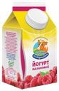 Йогурт 2,1% питьевой Коровка из Кореновки малина Кореновский МКК т/р, 450 мл