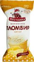 Пломбир Пестравка Сырный в вафельном стаканчике 12% БЗМЖ 100г