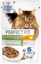Корм консервированный для кошек PERFECT FIT с курицей в соусе, старше 7 лет, для стерилизованных, 75г