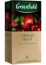Чай черный Greenfield Grand Fruit 25×1,5 г