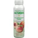 БЗМЖ Активиа Биойогурт, обогащенный бифидобактериями ActiRegularis, с яблоком и персиком, 2,0% 260г