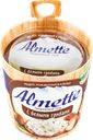 Сыр творожный HOCHLAND Almette с белыми грибами 60%, без змж, 150г