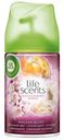 Балон Air Wick Freshmatic сменный Райский Десерт Life Scents серия, 250мл