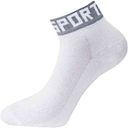 Носки мужские Touch Sport короткие цвет: белый, 42-44р-р