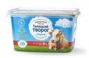 Творог ТАЛИЦКИЙ  отборный 9%, 250г