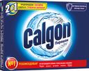 Средство для смягчения воды Calgon 2в1, 550 г