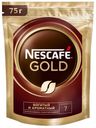 Кофе растворимый Nescafe GOLD, 75 г