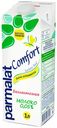 Молоко 0,05% ультрапастеризованное 1 л Parmalat Comfort безлактозное БЗМЖ