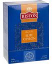 Чай черный Riston Elit Ceylon, 100 г