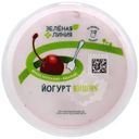 Йогурт вишня 2.8% Зелёная Линия, 315г