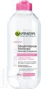 Молочко GARNIER Нежное Очищение мицелярное для лица/губ 400мл
