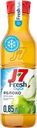 Сок охлажденный J7 Яблоко осветленный