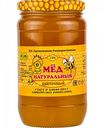 Мёд цветочный ГПК натуральный, 500 г