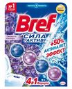 Блок для унитаза подвесной Bref Сила-Актив Свежесть лаванды, 50 г