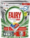 Капсулы для посудомоечной машины FAIRY® Платинум Плюс Все в 1 Лимон, 40шт.