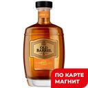 Аперитив FATHER'S OLD BARELL Apricot 35%, 0,5л