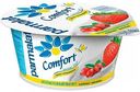 Йогурт Parmalat Comfort Клубника шиповник без лактозы 3%, 130 г
