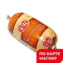 РМ Паштет Крем Ветчинный катА мини 0,15кг(Агро):8