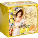 Пастила белевская Воздушная Старые традиции яблочная, 200 г