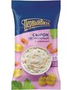Сырок Первый Вкус творожный с сахаром и изюмом 8% БЗМЖ 90г