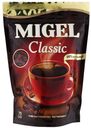 Кофе растворимый Migel Classic 75г